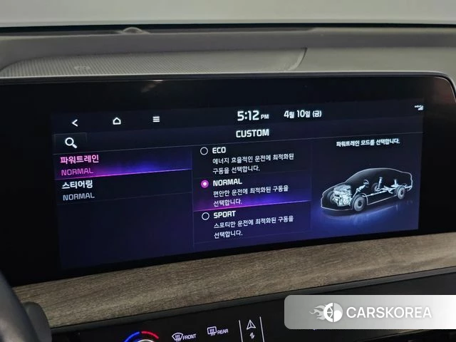 Kia K8 id 3916007 из Кореи 20