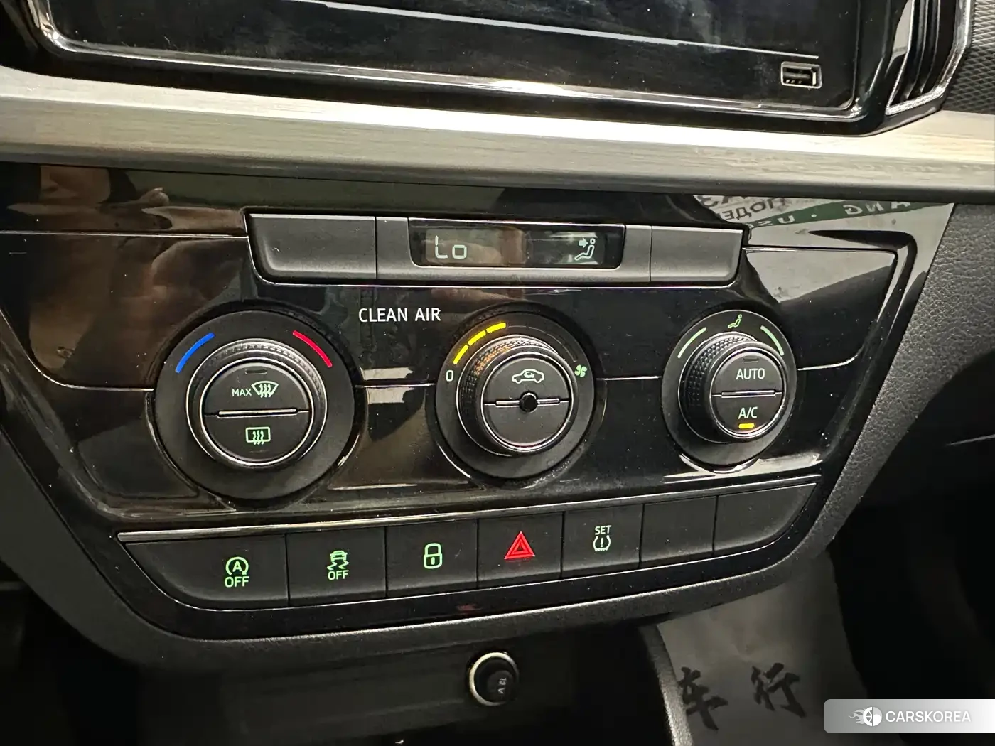 Skoda Kamiq id 4589468 из Китая 22