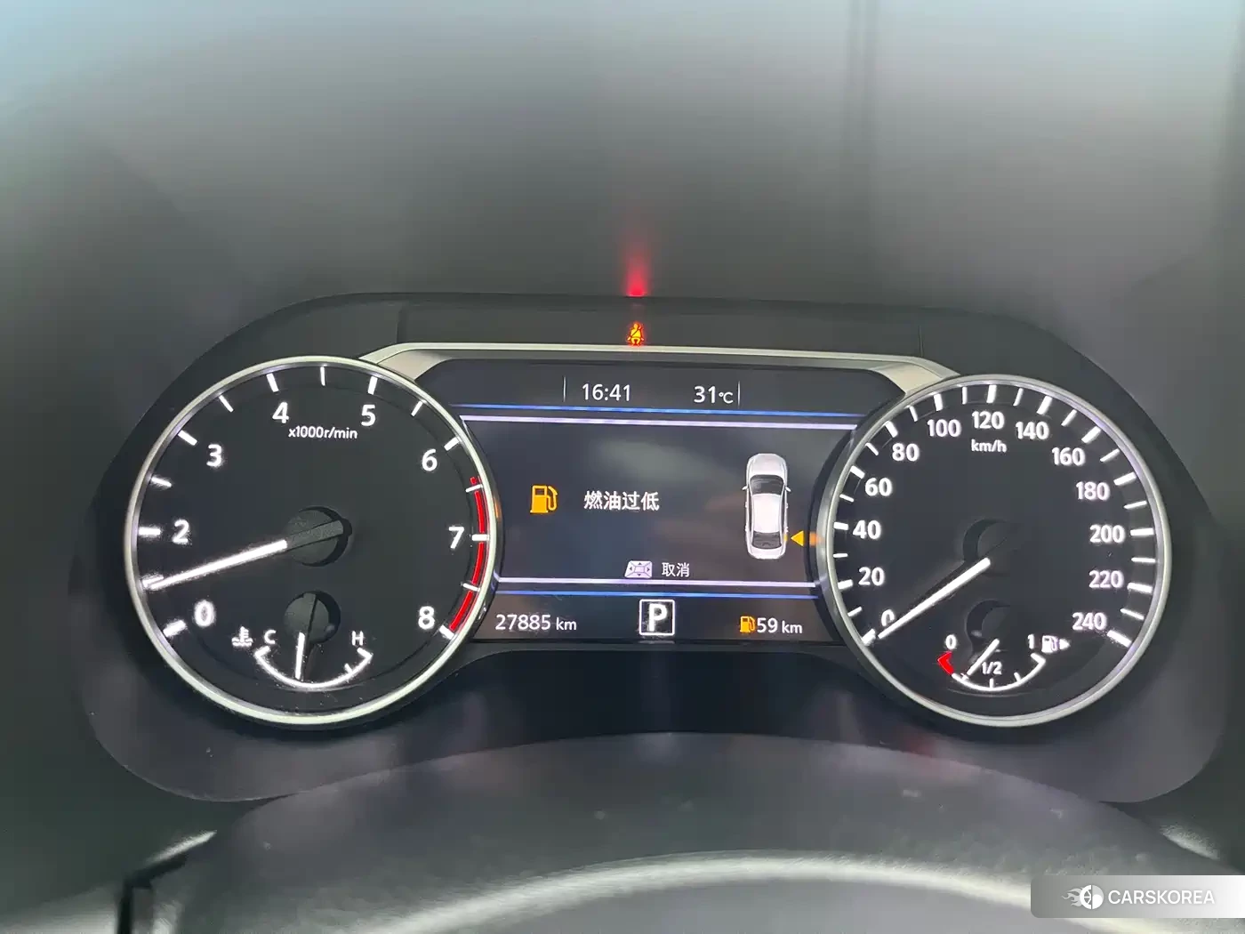 Nissan Sylphy id 4547235 из Китая 19