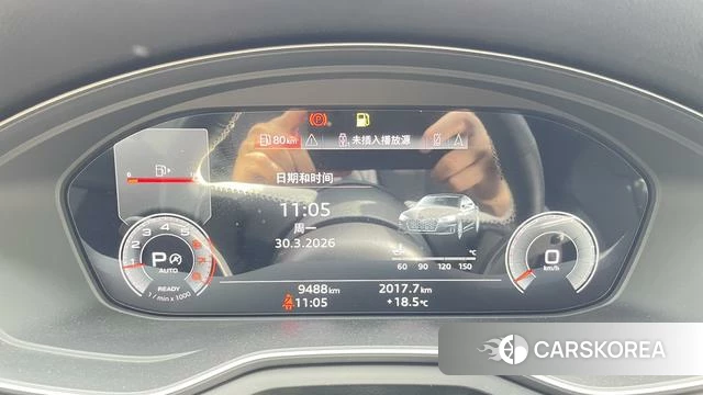 Audi A5 id 4276077 из Китая 21