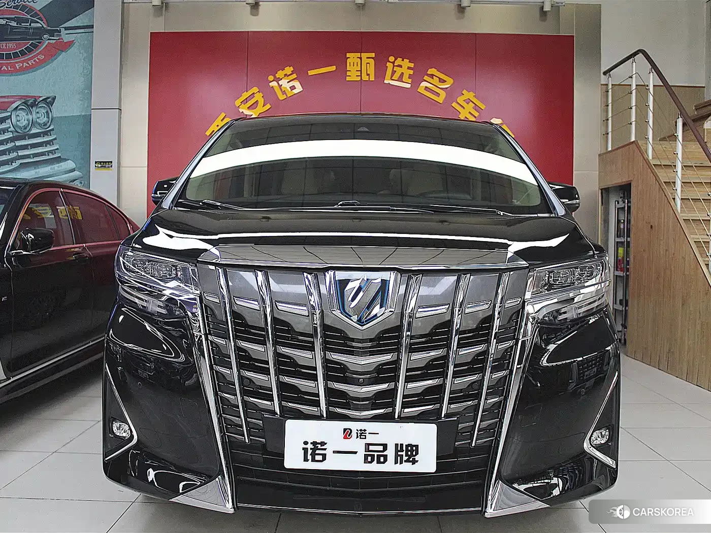 Toyota Elfa id 4599498 из Китая 19