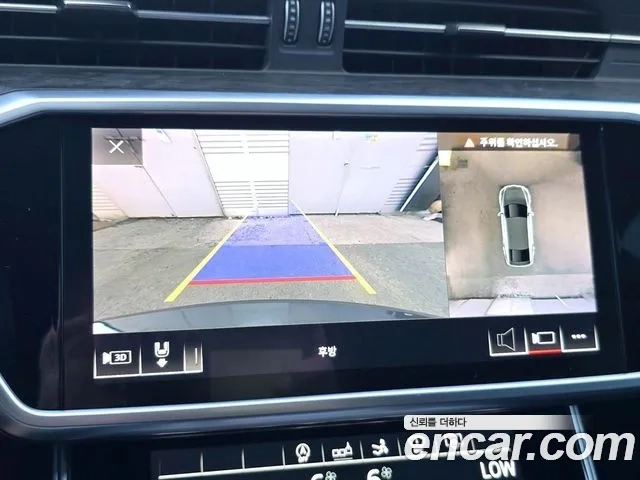 Audi A7 (4K) id 2950943 из Кореи 20