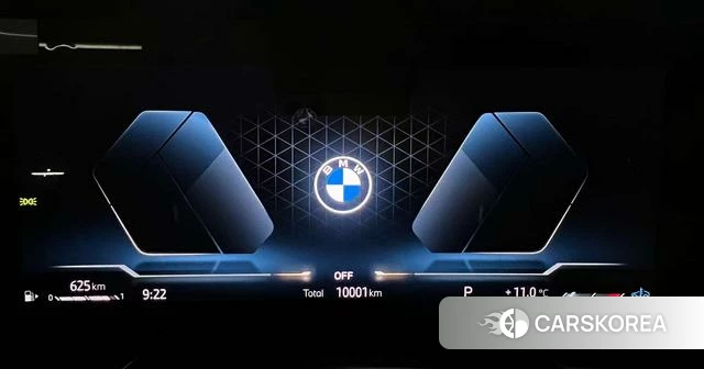 BMW 7 series id 3939529 из Китая 23