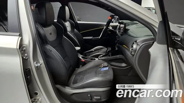 Hyundai The New Kona id 2504757 из Кореи 20