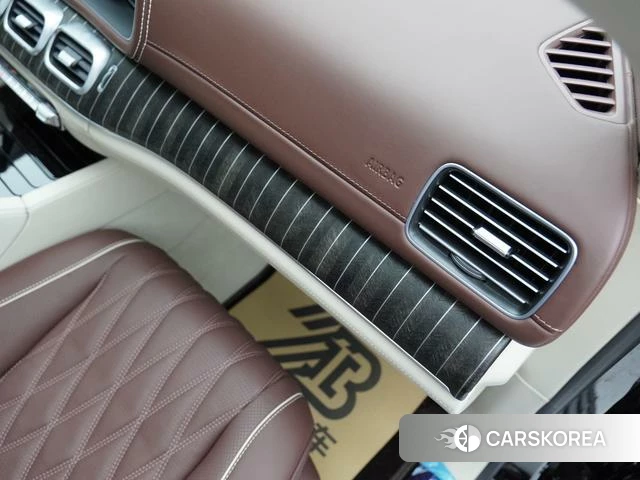 Mercedes-Benz Maybach GLS id 4263567 из Китая 30