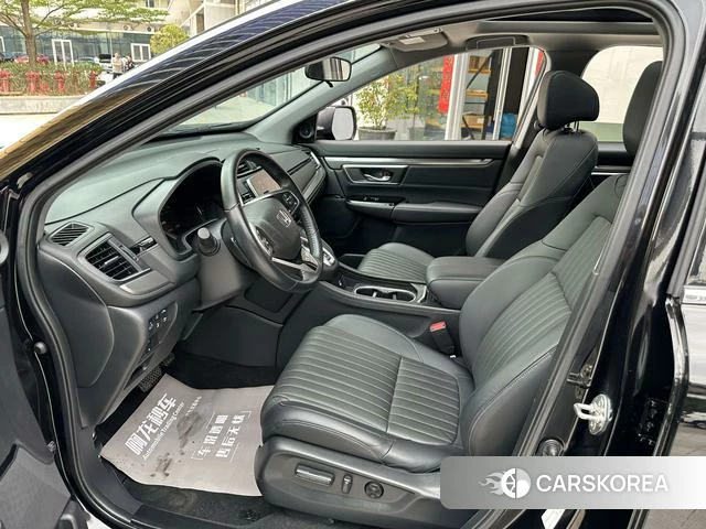 Honda Hao Ying id 4274055 из Китая 24