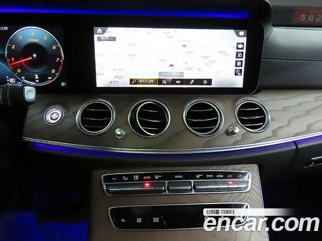 Mercedes-Benz E-Class W213 id 2927387 из Кореи 20