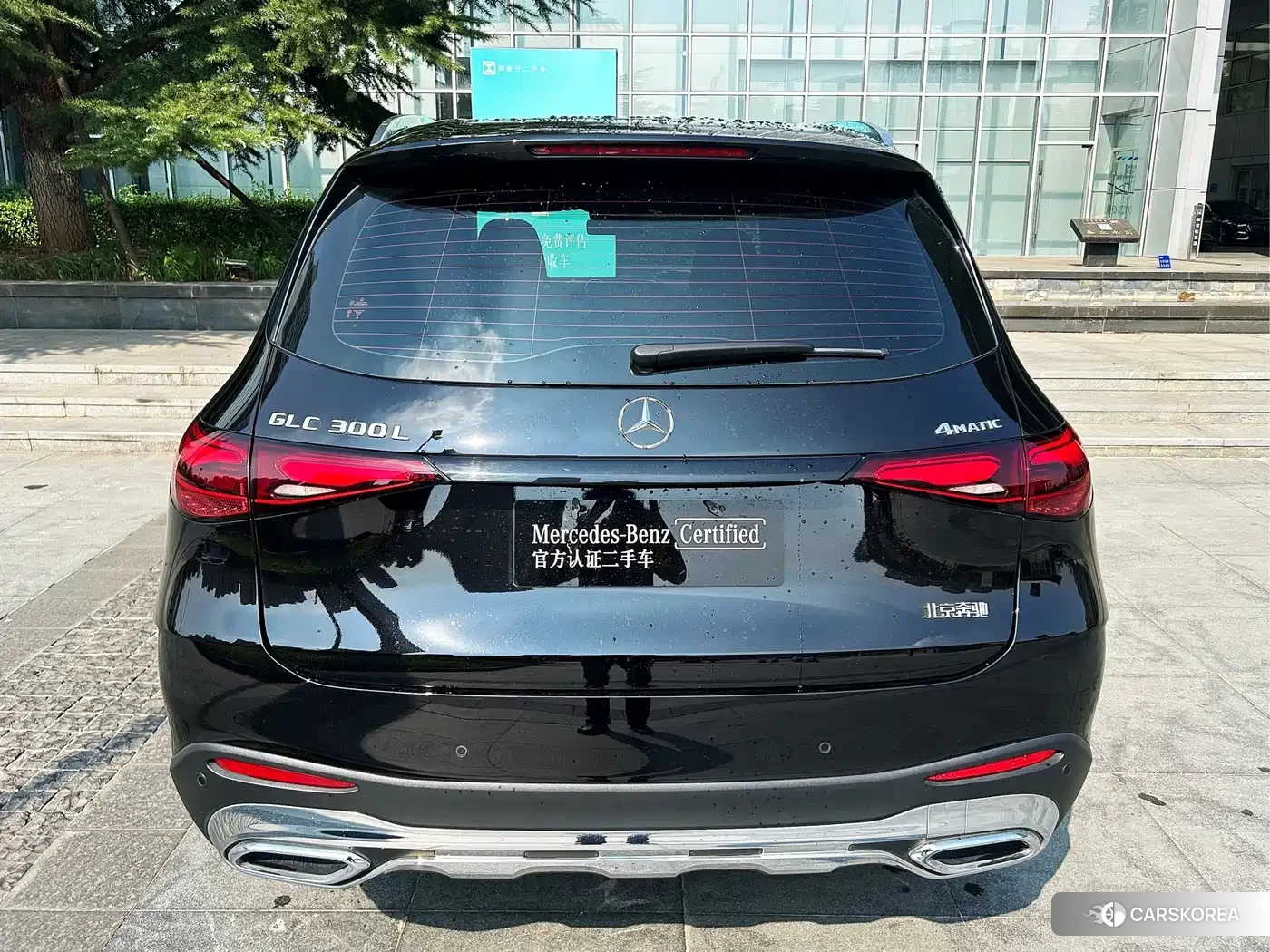 Mercedes-Benz GLC id 4674496 из Китая 14