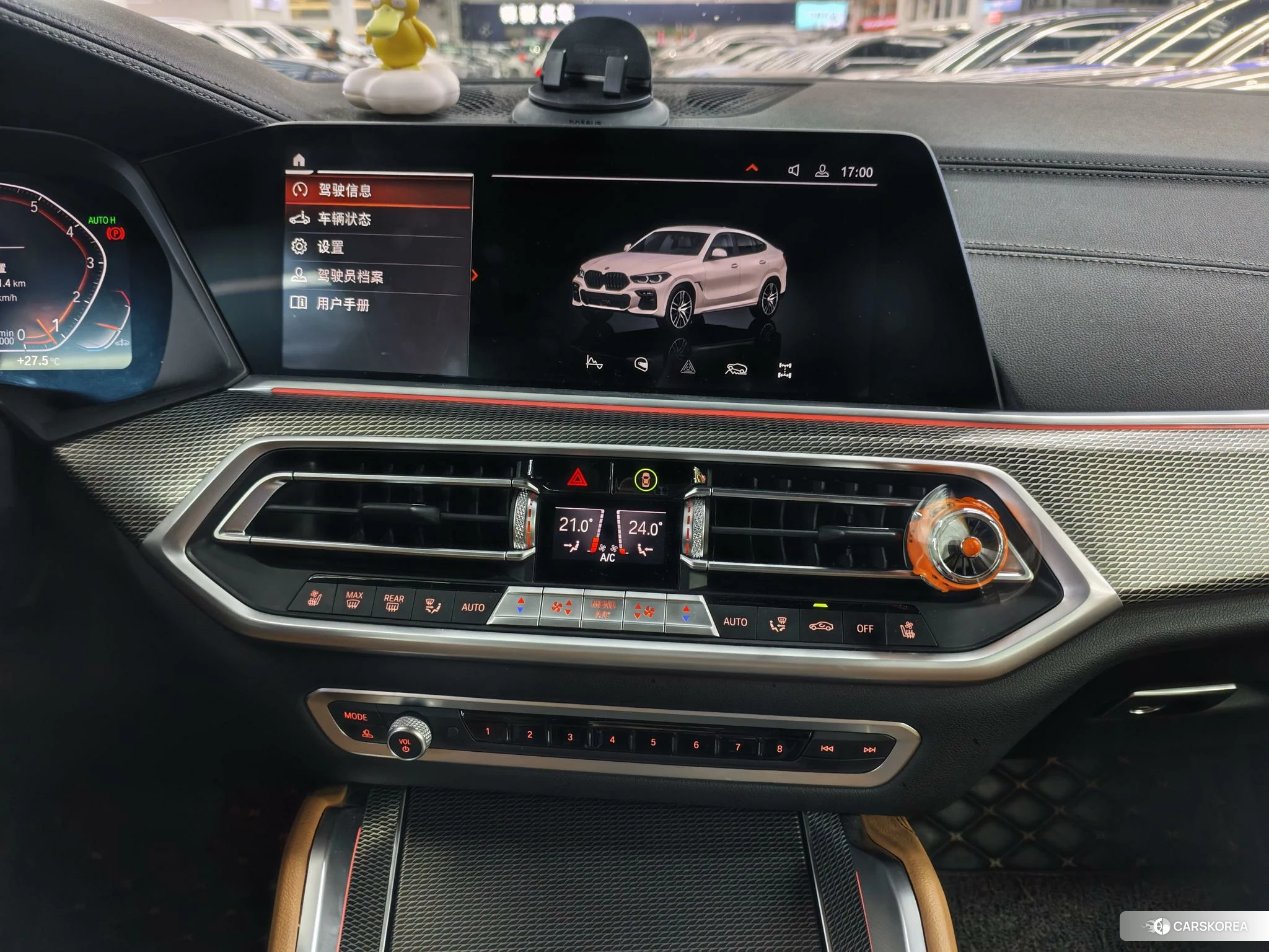 BMW X6 id 4468094 из Китая 24