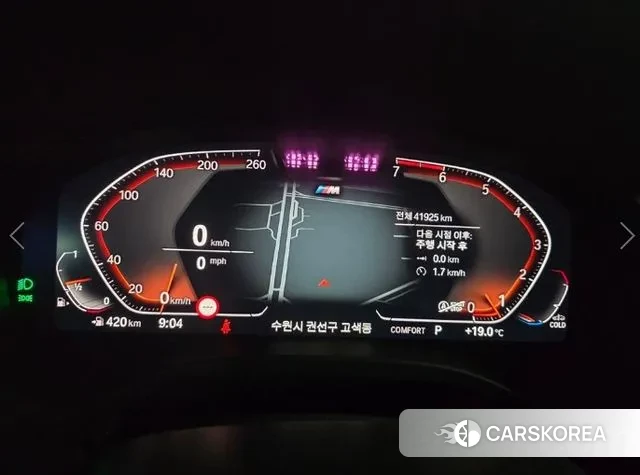 BMW X3 (G01) id 3432039 из Кореи 16