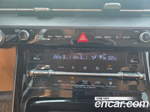 Kia Carnival 4th generation id 2730776 из Кореи 20