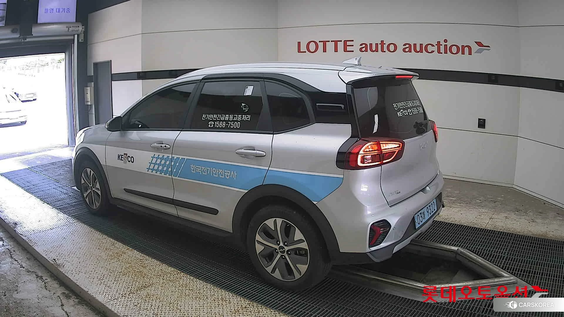 Kia Niro Plus id 4664329 из Кореи 38