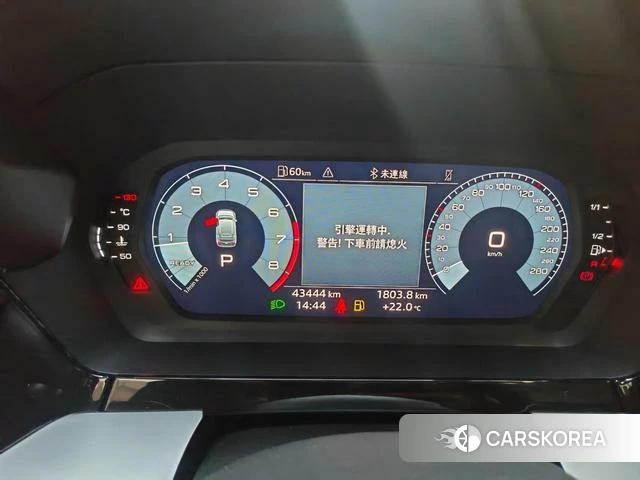 Audi A3 id 4301705 из Китая 12