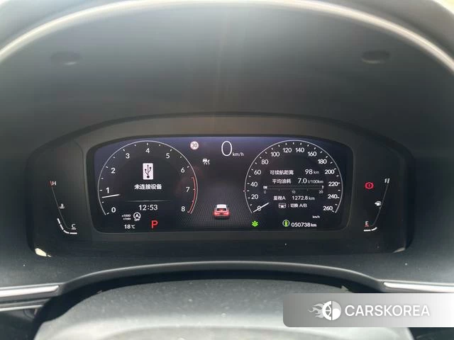 Honda Style id 4274015 из Китая 10