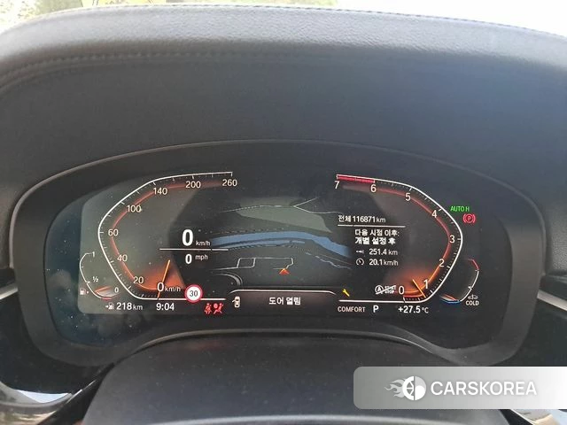 BMW 5 Series (G30) id 4688943 из Кореи 20