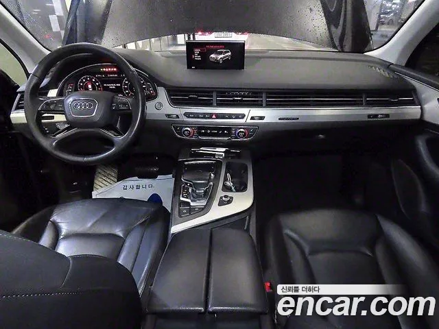 Audi Q7 (4M) id 2844600 из Кореи 20