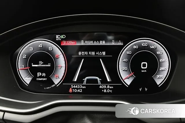 Audi A4 (B9) id 3630604 из Кореи 20