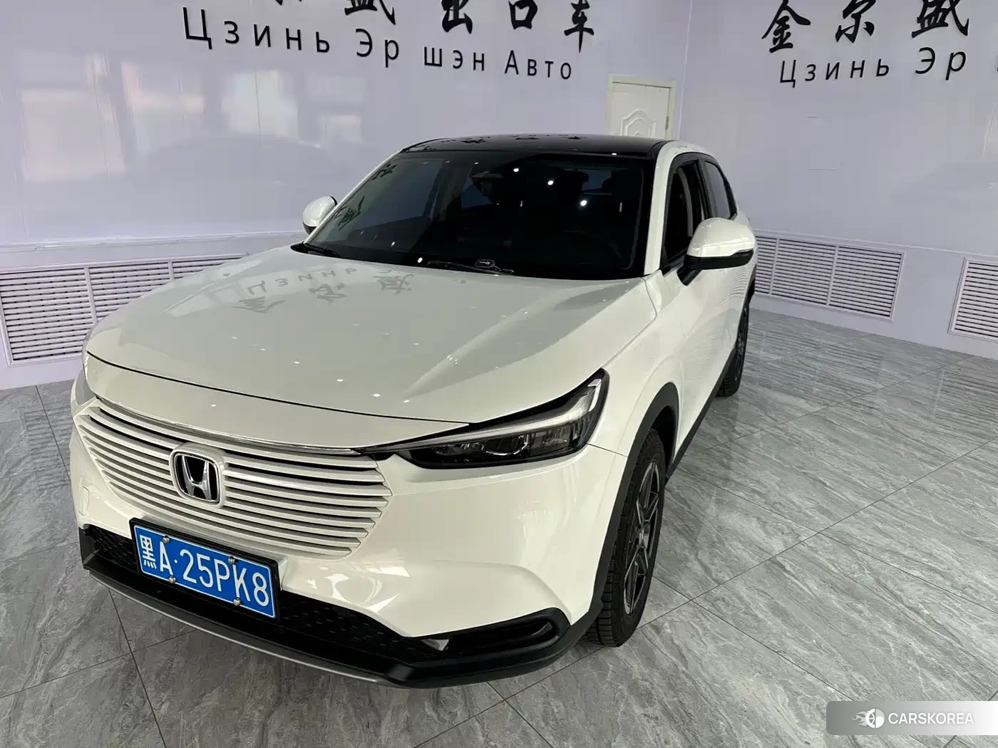 Honda Vezel id 4546121 из Китая 12