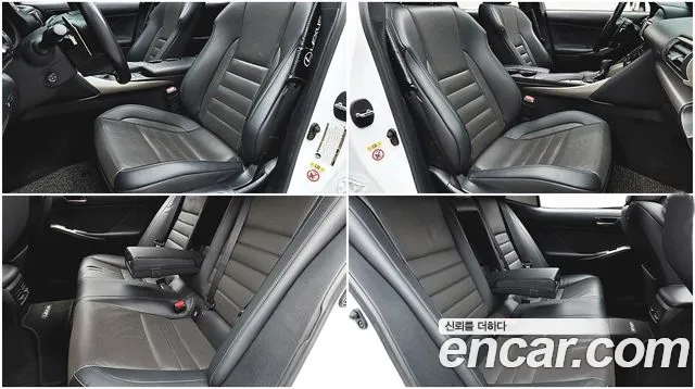 Lexus New IS300 id 2636782 из Кореи 20