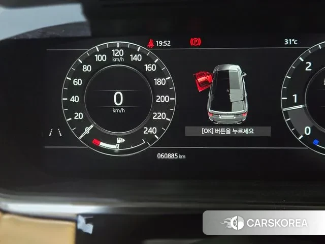 Land Rover Range Rover Sport 2nd Generation id 3096158 из Кореи 10