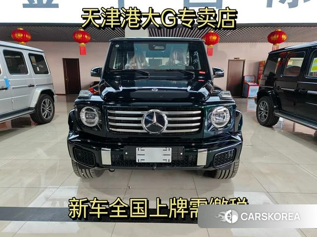 Mercedes-Benz G-class id 4275232 из Китая 19