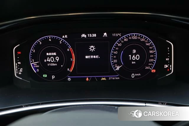 Volkswagen Tanyue X id 4258568 из Китая 20
