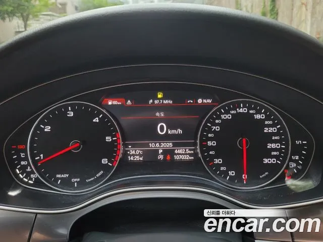 Audi New A6 id 2803329 из Кореи 20