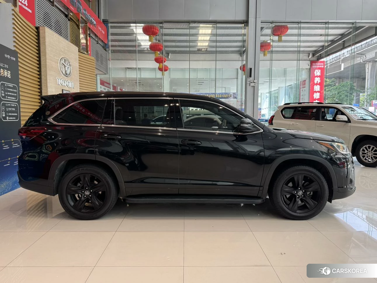 Toyota Highlander id 4453137 из Китая 22