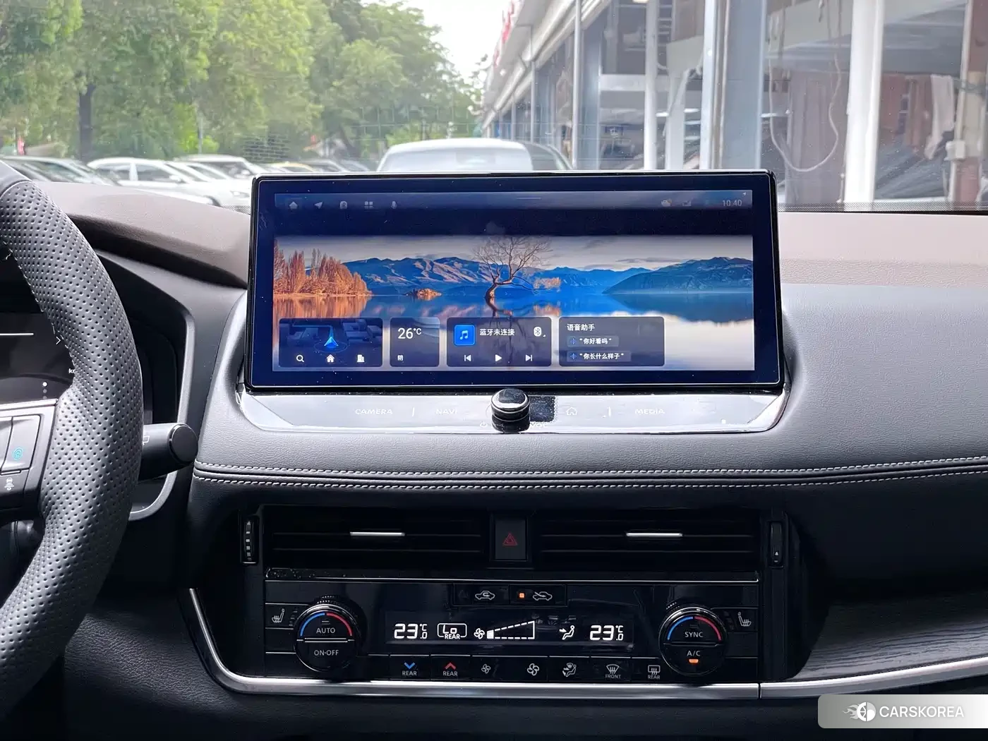Nissan Qijun id 4512935 из Китая 32
