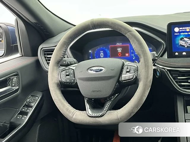 Ford Ruiji id 4213538 из Китая 28