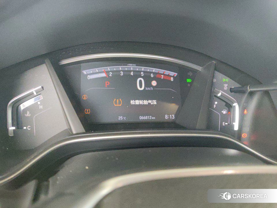 Honda CR-V id 4486483 из Китая 30