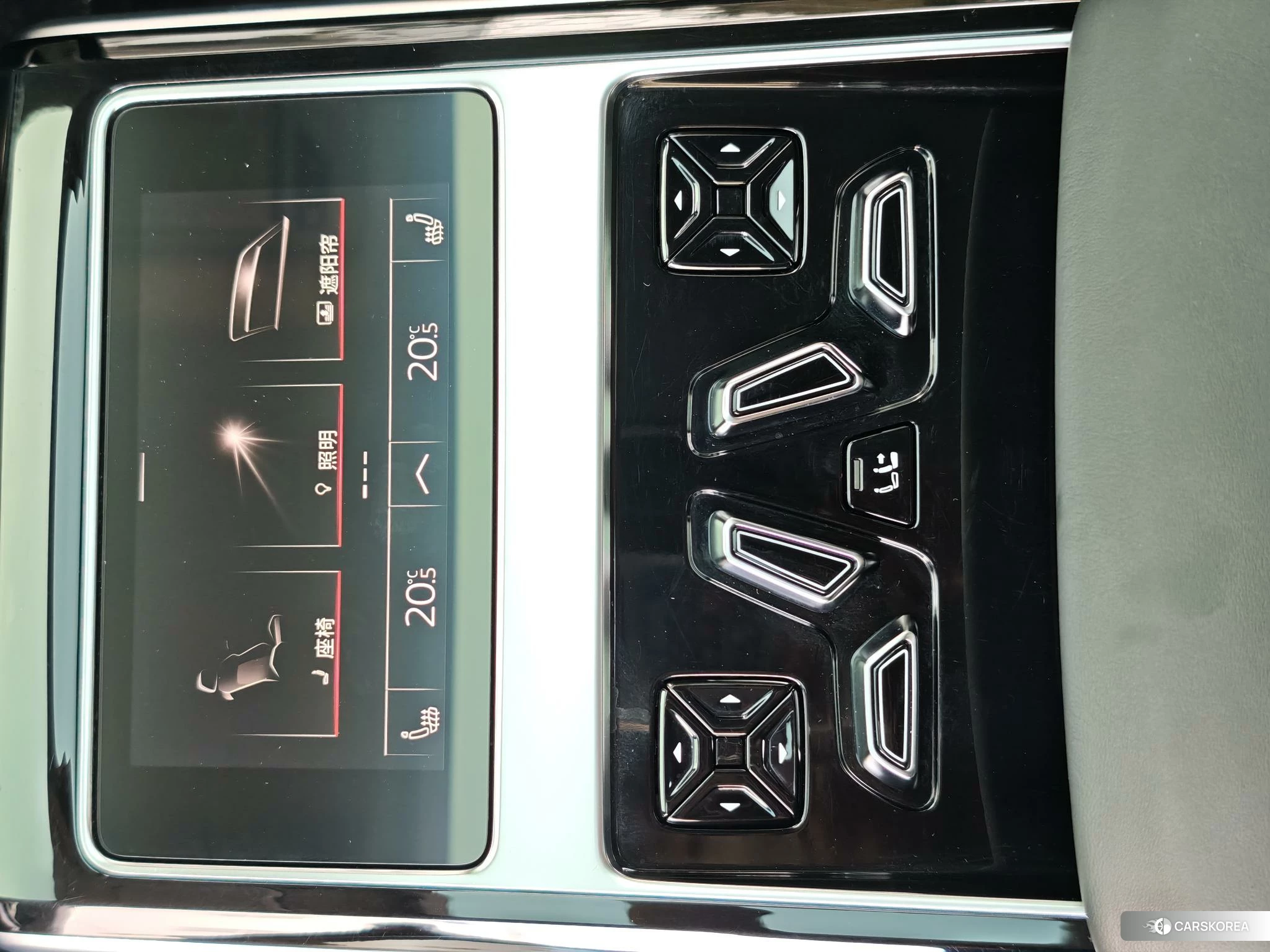 Audi A8 id 4405804 из Китая 15