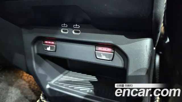 BMW 5 Series (G60) id 2665285 из Кореи 20