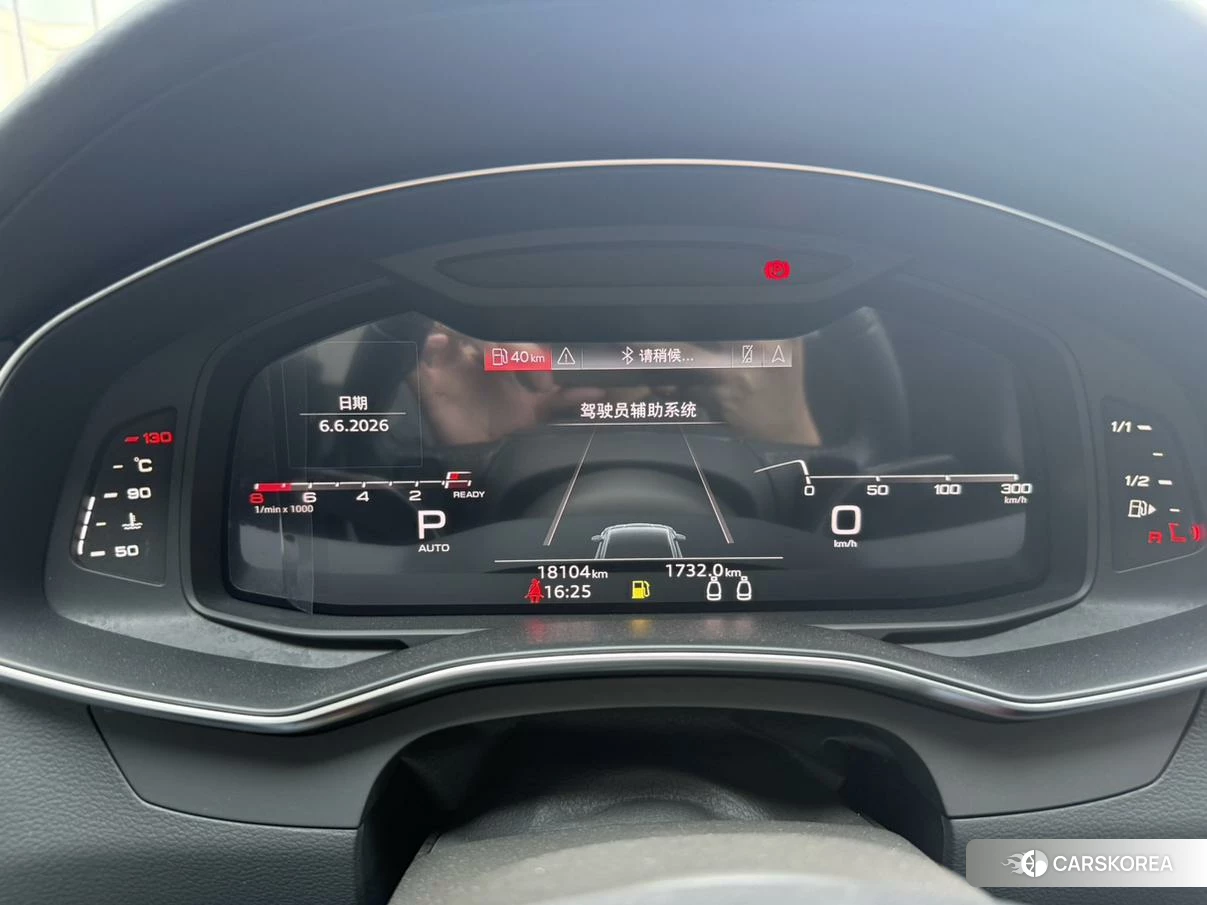 Audi A7 id 4426897 из Китая 23