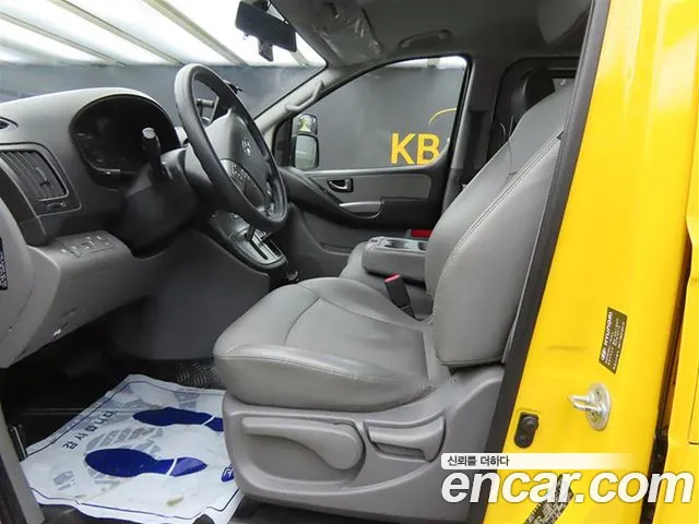 Hyundai The New Grand Starex id 2458978 из Кореи 20