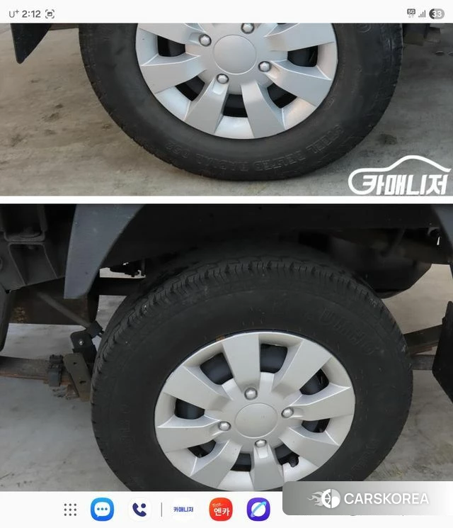 Chevrolet (GM Daewoo) New Labo id 3941911 из Кореи 10