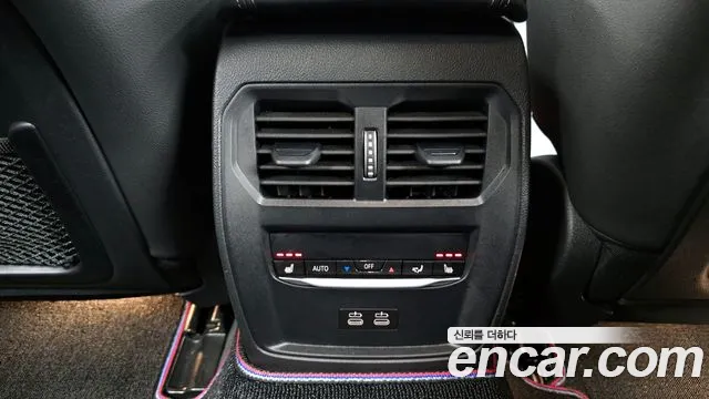 BMW i4 id 2695281 из Кореи 20