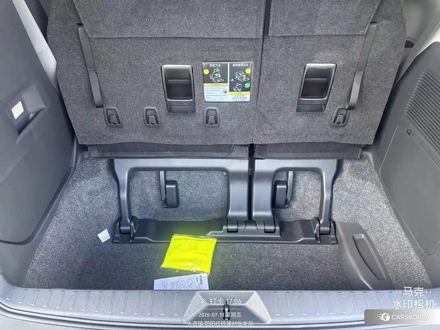 Toyota Sienna id 4576809 из Китая 10