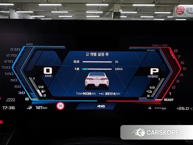 BMW M5 (G90) id 3222961 из Кореи 20