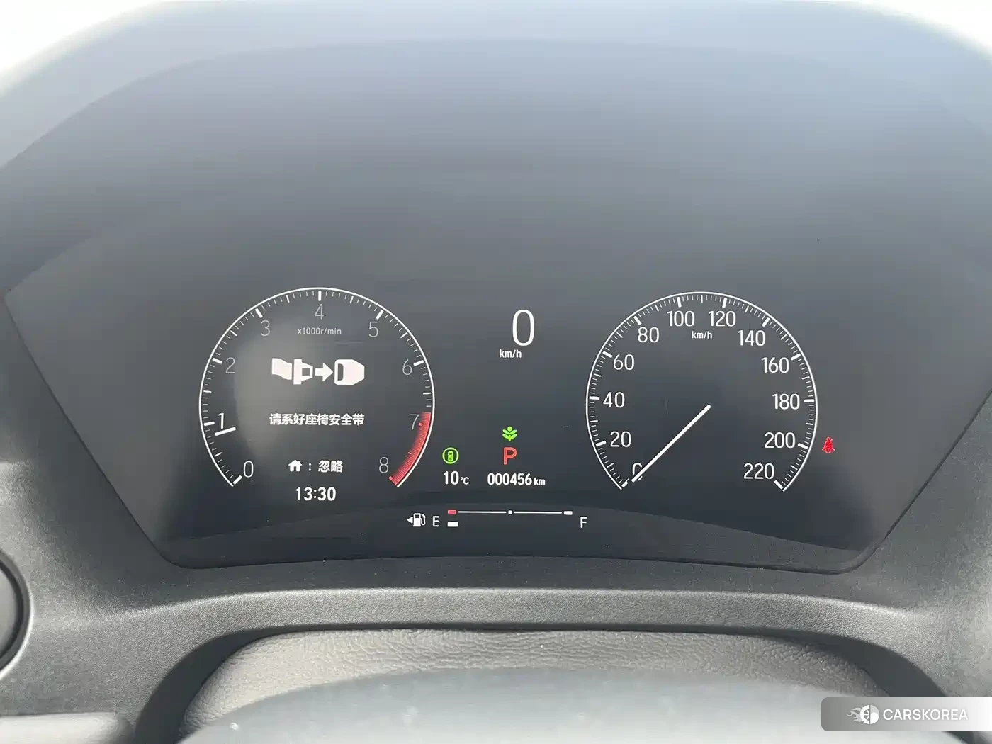 Honda Vezel id 4679620 из Китая 15