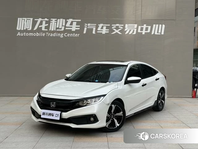 Honda Civic id 4261665 из Китая 23