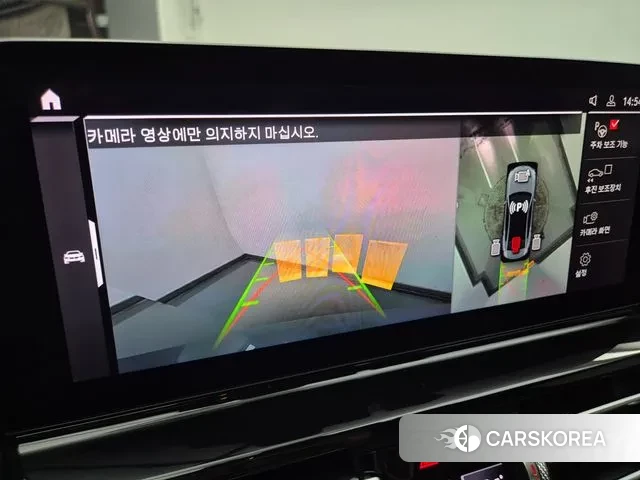 BMW M8 (G15) id 3684501 из Кореи 20