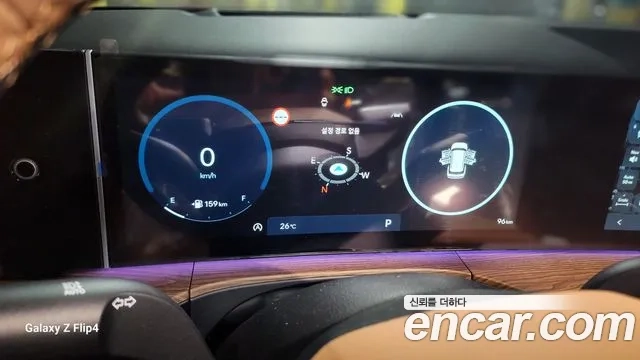 Hyundai Santa Fe (MX5) id 2949101 из Кореи 20