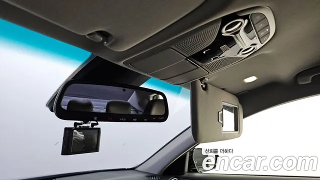 Hyundai Grandeur IG id 2689061 из Кореи 20