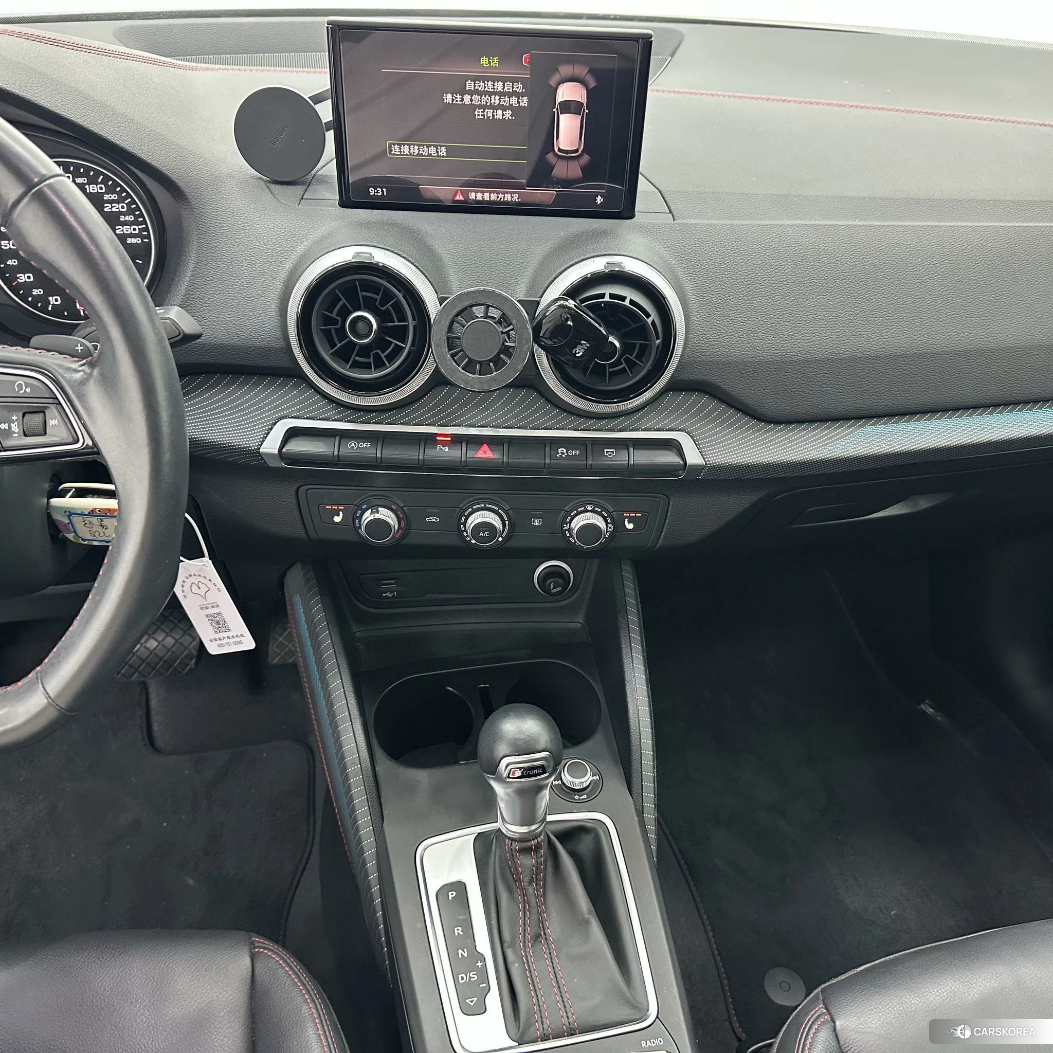 Audi Q2L id 4461229 из Китая 17