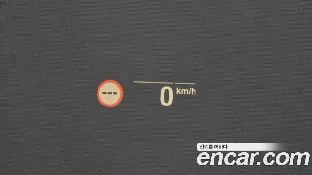 BMW 5 Series (G30) id 2668803 из Кореи 20