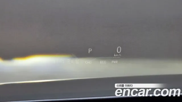 Lexus ES300h 7th generation id 2744403 из Кореи 20