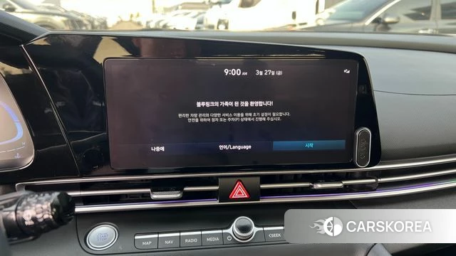 Hyundai The New Avante (CN7) id 3850856 из Кореи 20