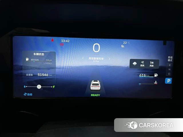 Geely Automobile Xingyue L id 4221399 из Китая 15