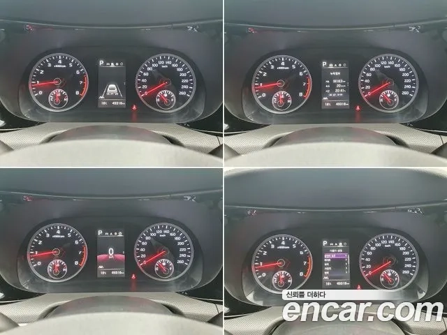 Kia K5 3rd generation id 2955888 из Кореи 20